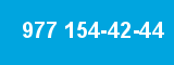 977 154-42-44